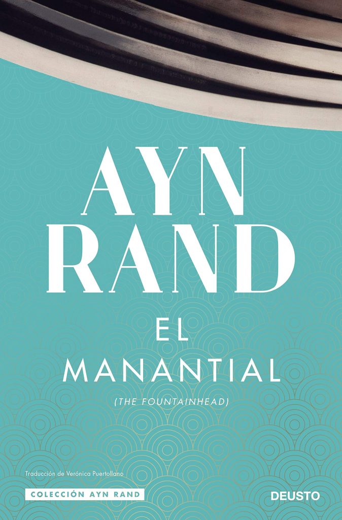 Architecture and literature: The Fountainhead by Ayn Rand