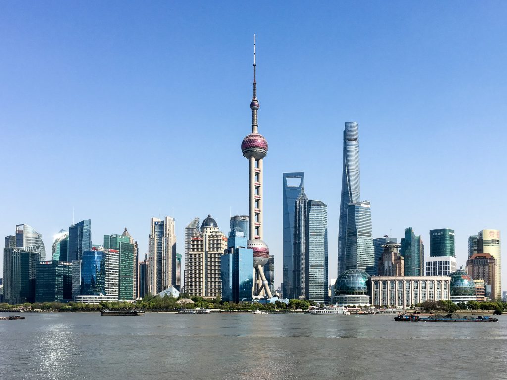 Pudong-Shanghai-Skyline_China