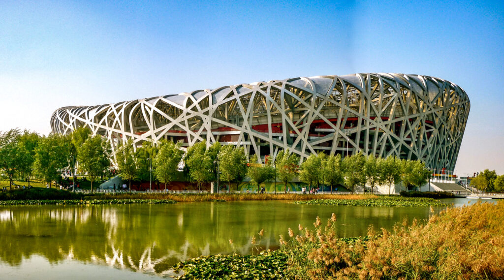 Estadio Nacional, China