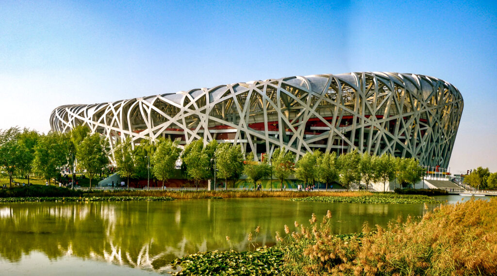 National Stadium, China