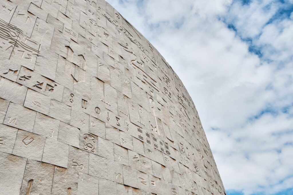 Library-of-Alexandria_Egypt