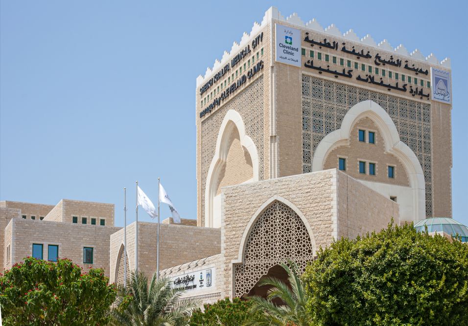 Sheikh Khalifa hospital
