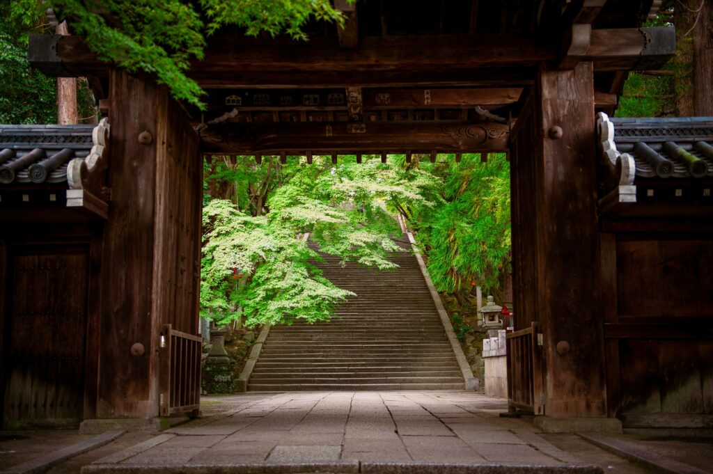 Casa de Samurai – Kioto, Japón